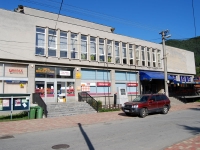 Kultúrny dom BP