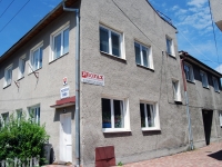Materská škola Biely Potok
